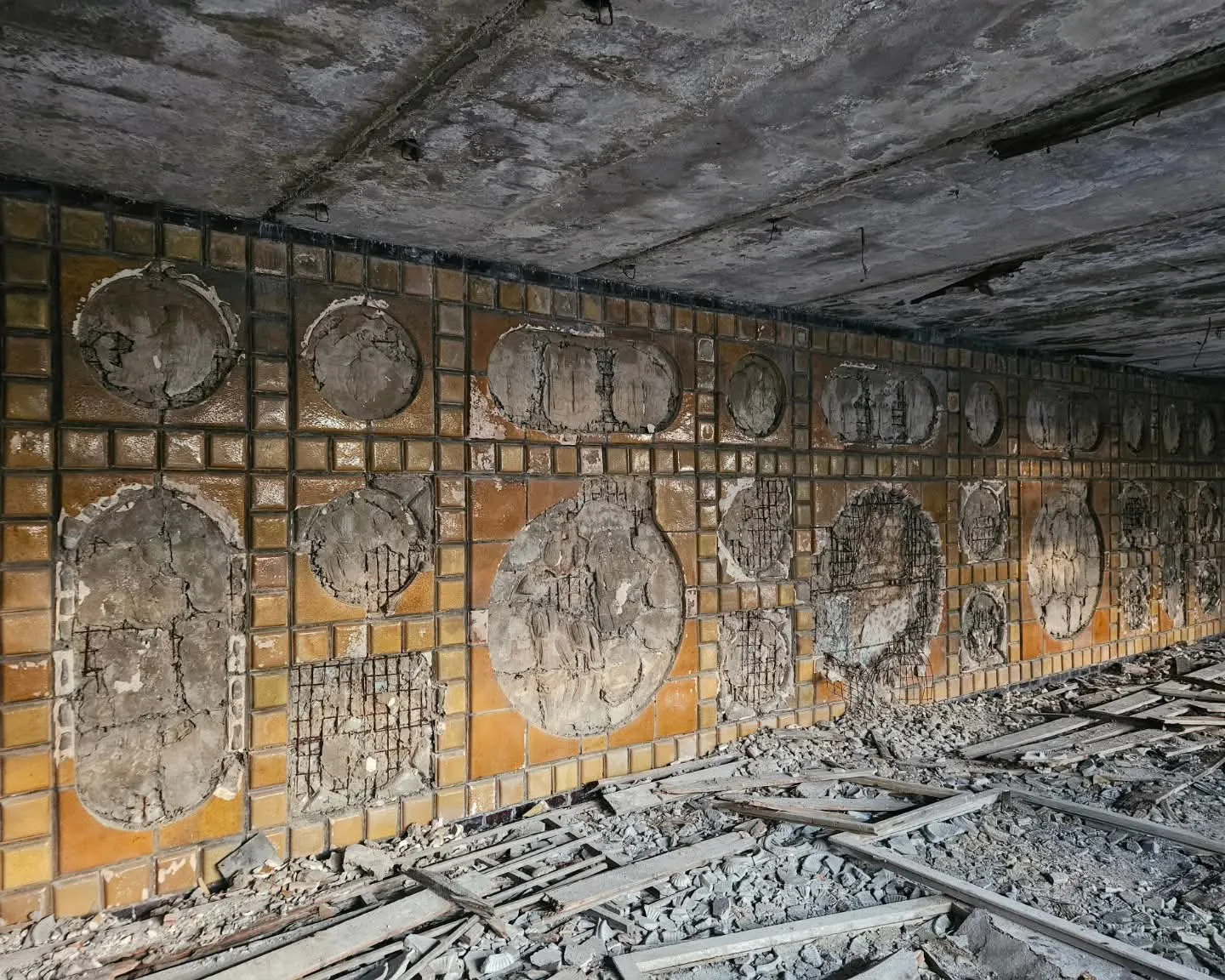 Дом Культуры