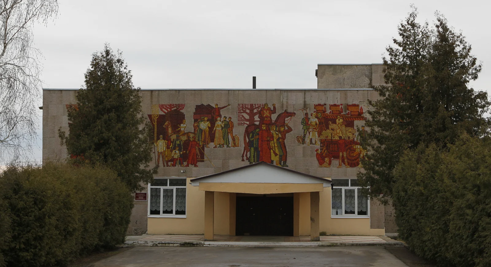 Мозаика на Доме культуры в Замостье