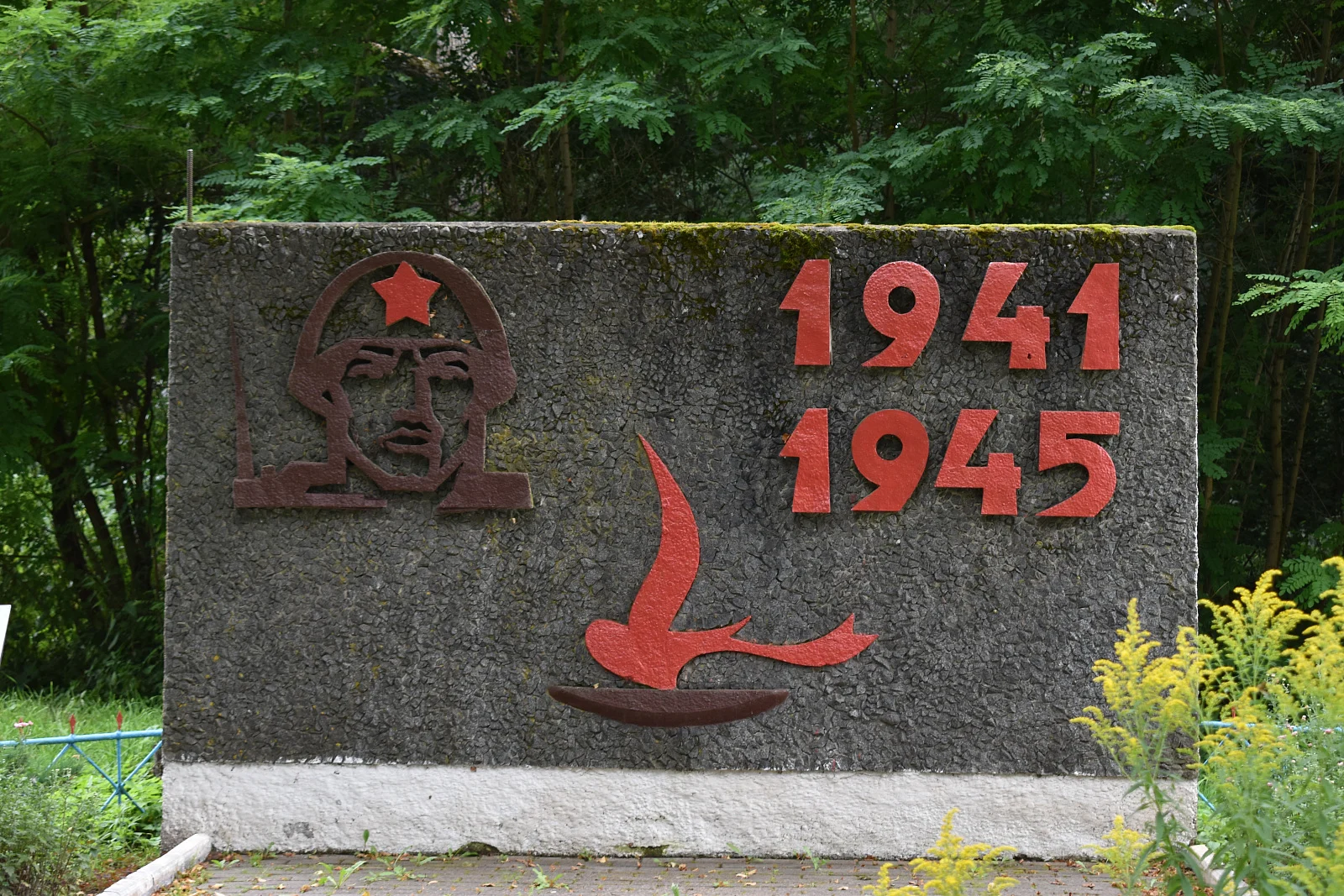 Лужки