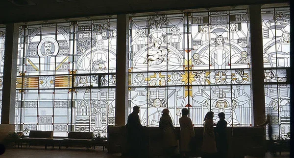 Ecole nationale d'esthétique
