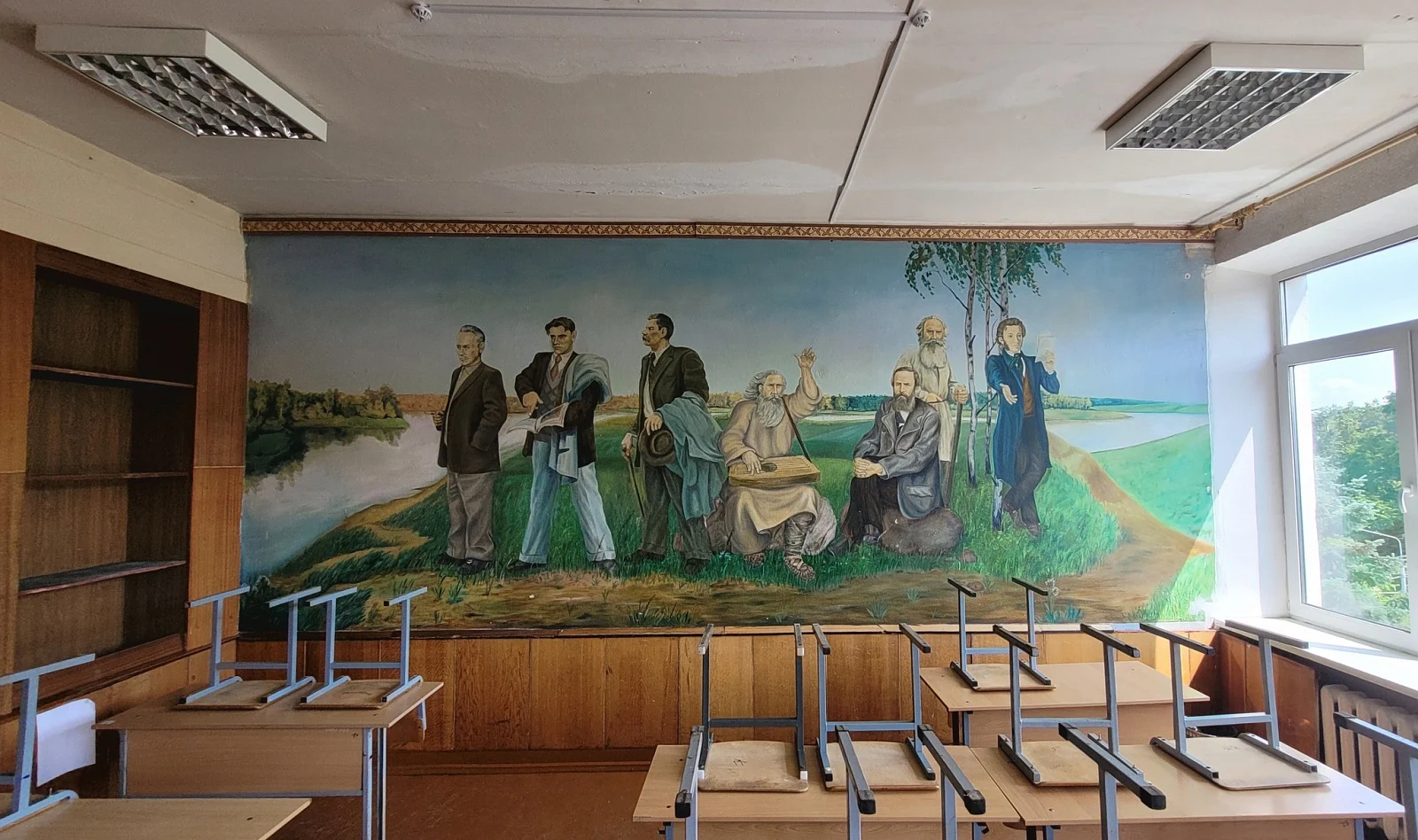 Аграрно-экономический колледж