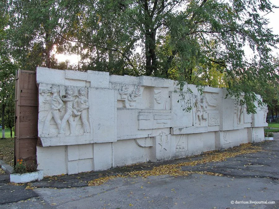 Дворец детей и молодёжи г. Новополоцка