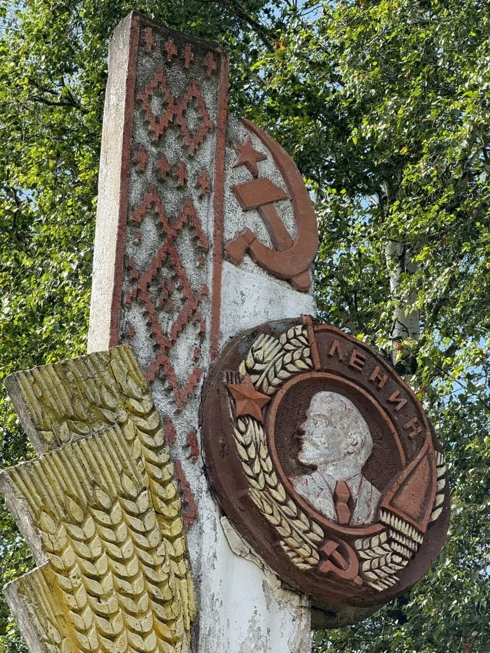 ОАО Палессе