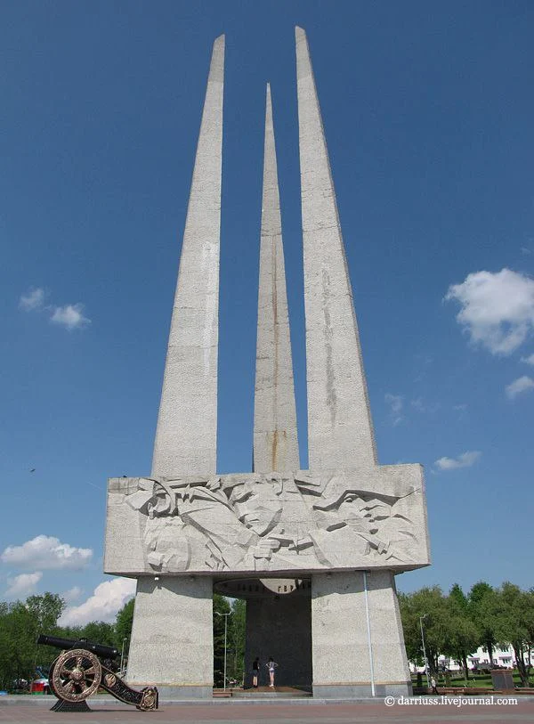 «Три штыка»