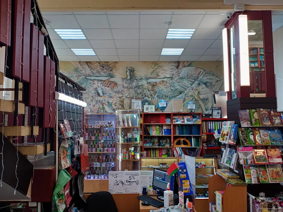 Медицинская книга