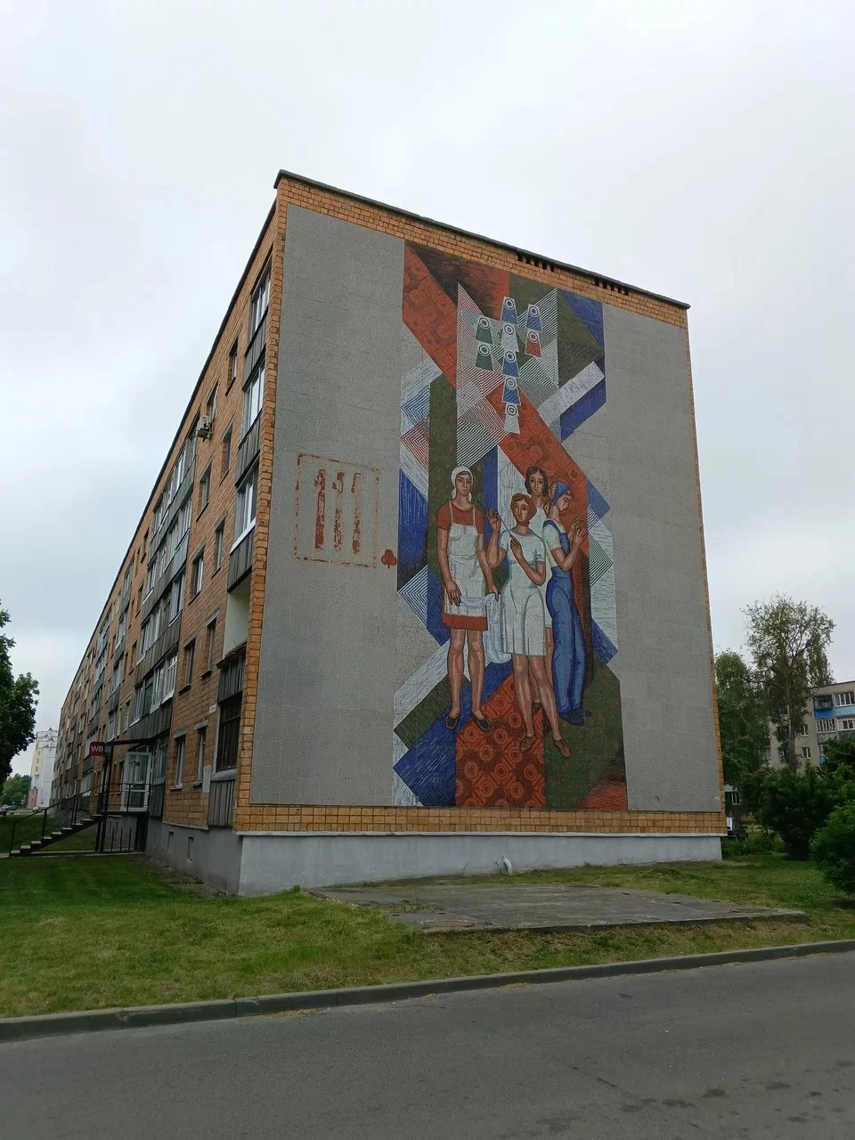 Пинск, Первомайская улица, 111