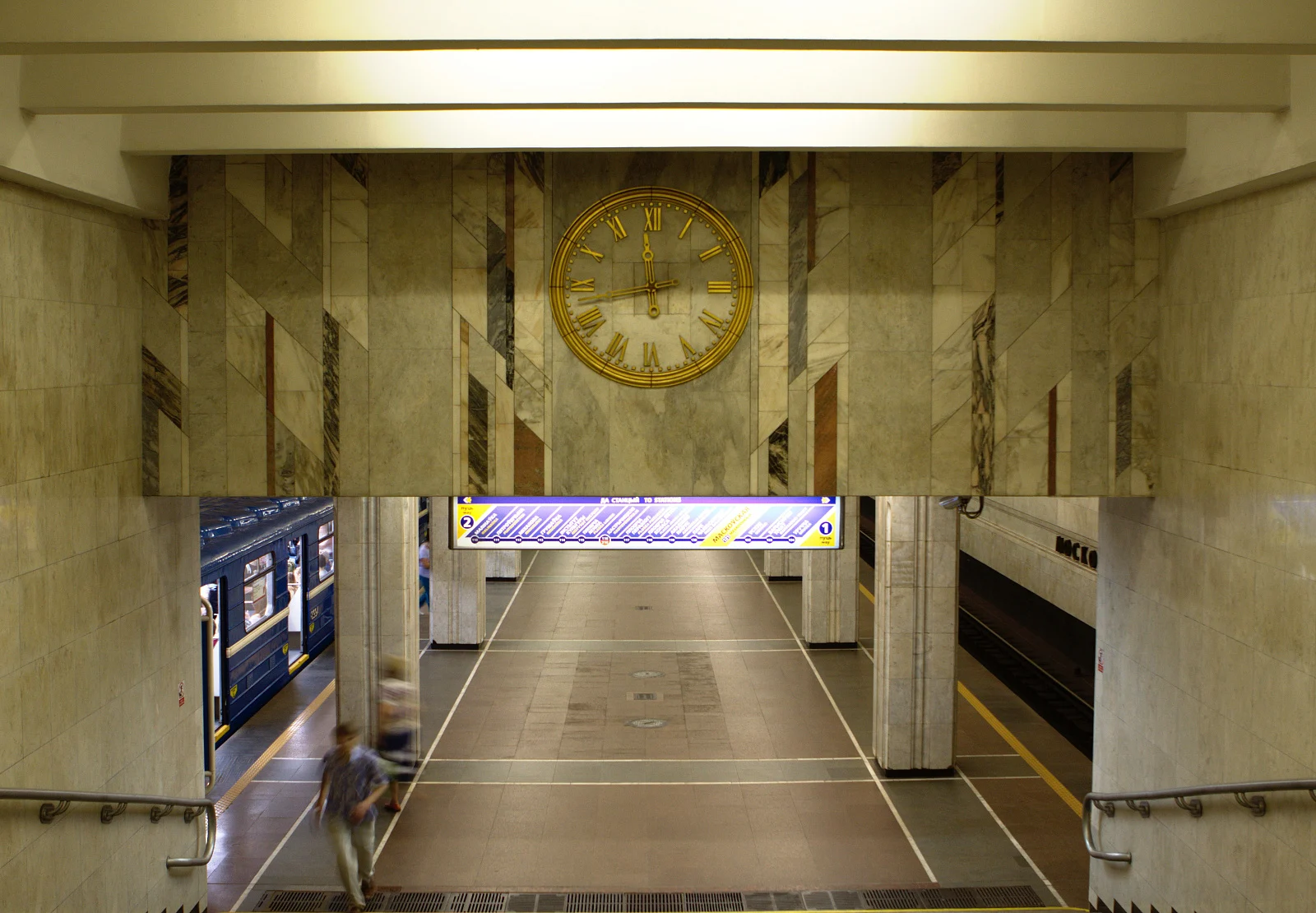 Станция метро "Московская"