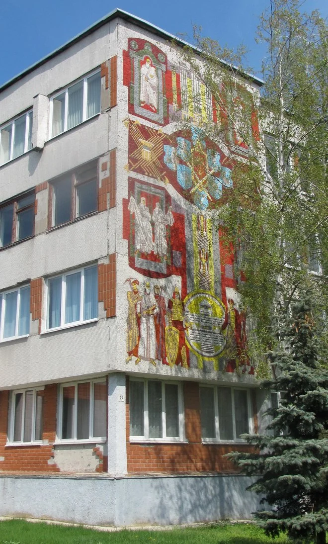 Пинский государственный индустриально-педагогический колледж