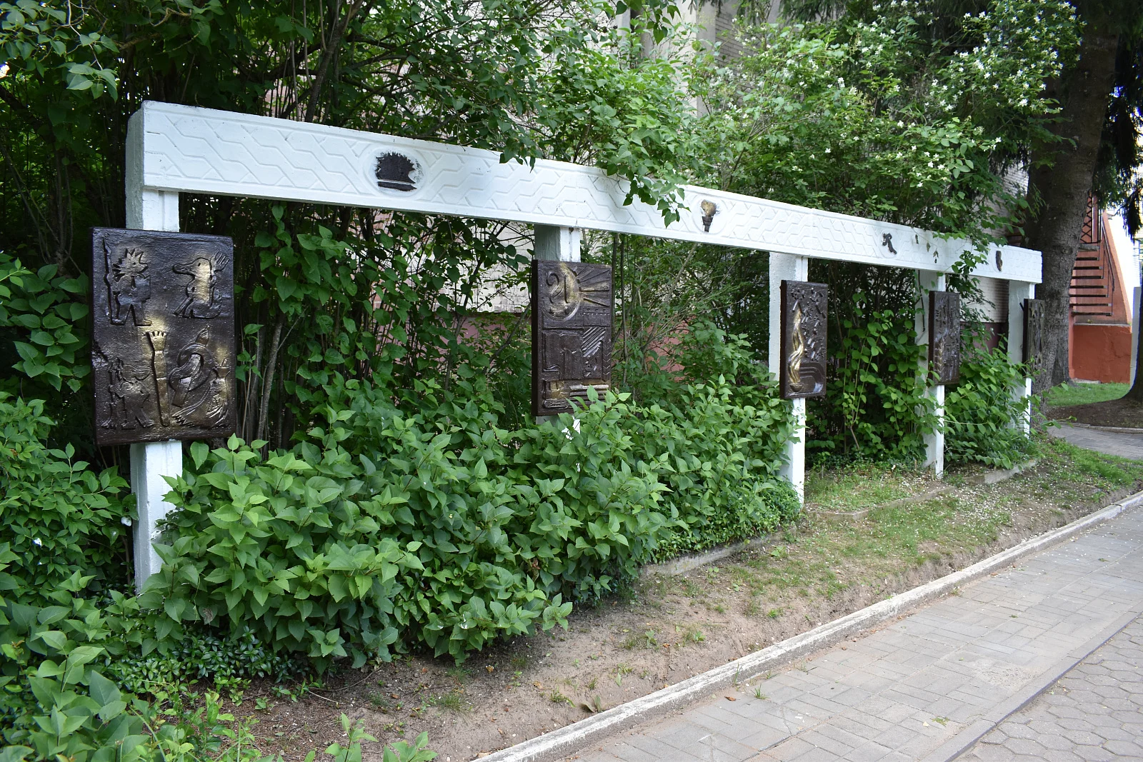 Марьиногорский аграрно-технический колледж имени В.Е.Лобанка