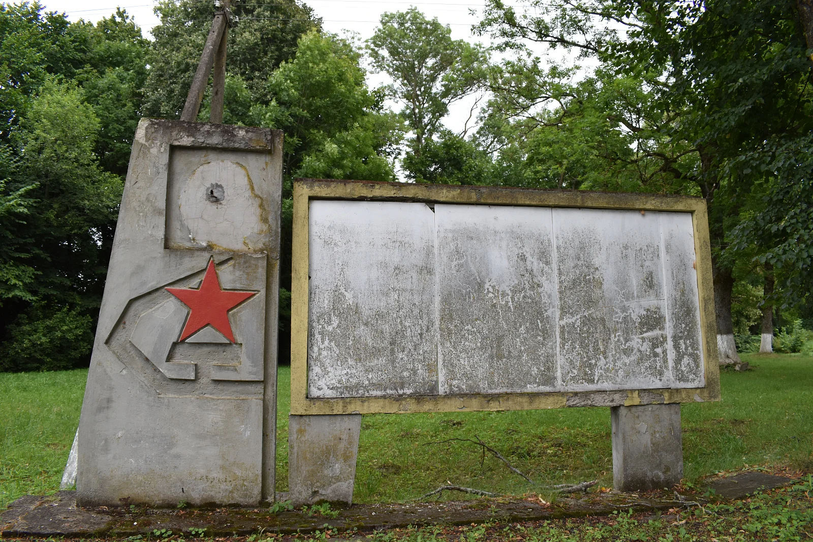 Лужки