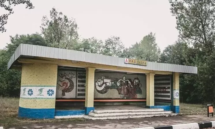Поддубно