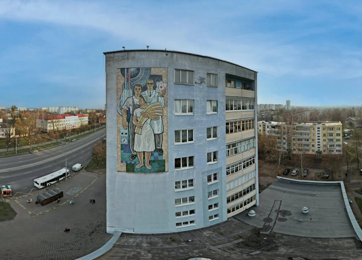 Крестьянка, рабочий и учёный