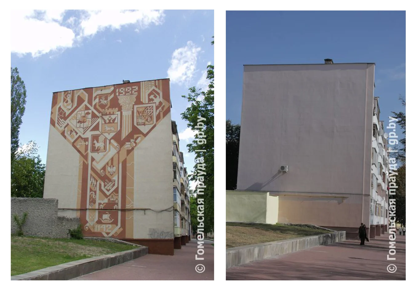 ул. Ланге, 5 а