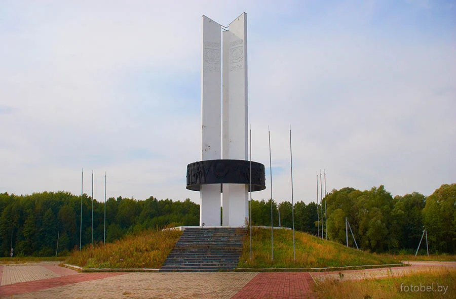 Монумент дружбы Три сестры