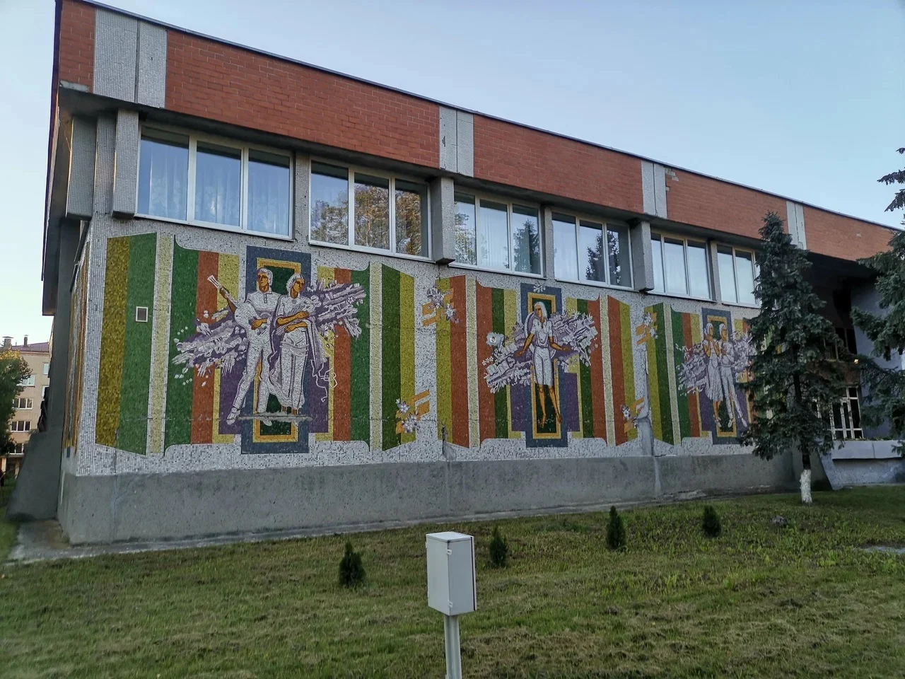 Пинский государственный индустриально-педагогический колледж