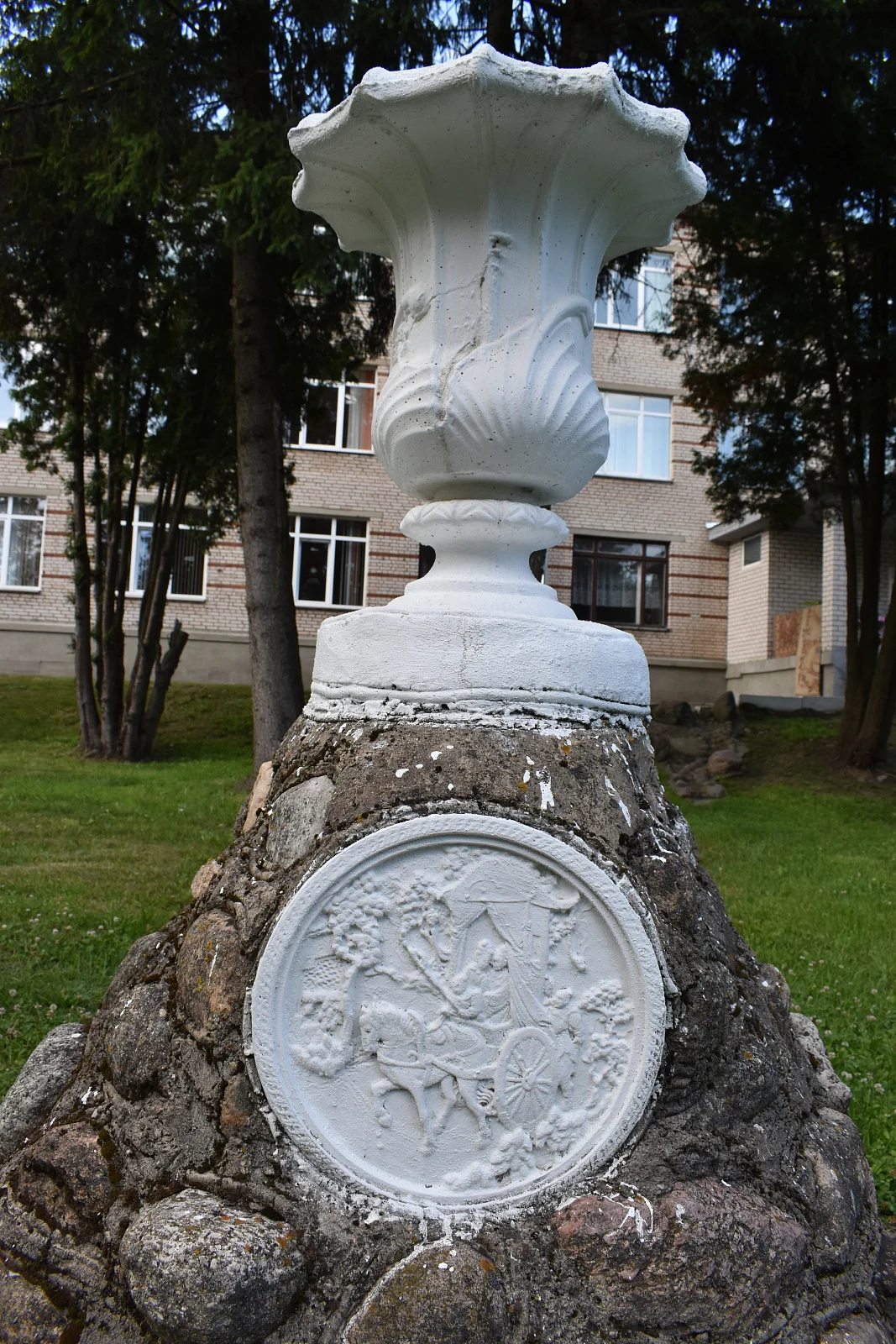Марьиногорский аграрно-технический колледж имени В.Е.Лобанка