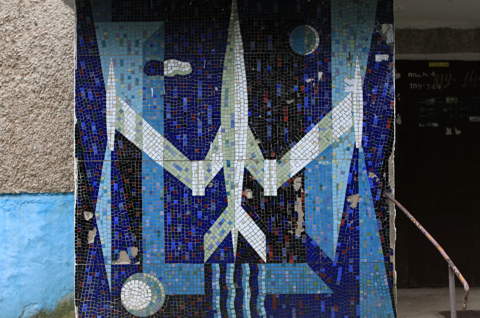 Молодёжная ул. 136