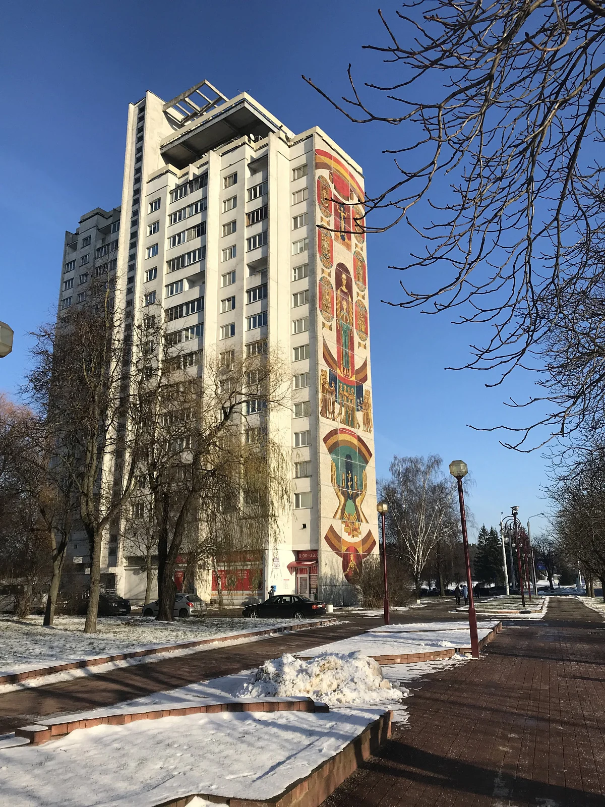 Мозаичные панно «Город герой», «Город культуры»,  «Город-строитель», «Город науки» в микрорайоне Восток.