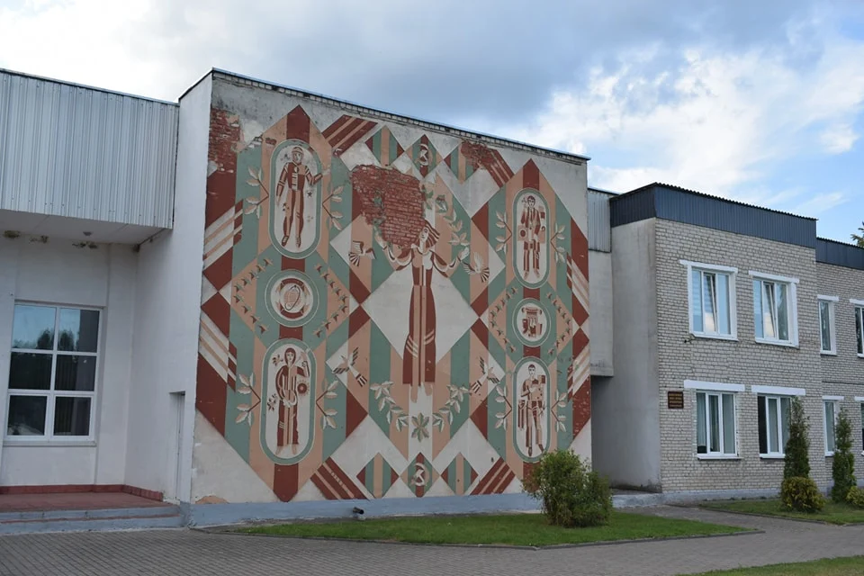 Синьковский Дом культуры