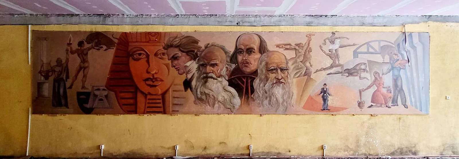 Бобруйский государственный колледж имени А.Е. Ларина