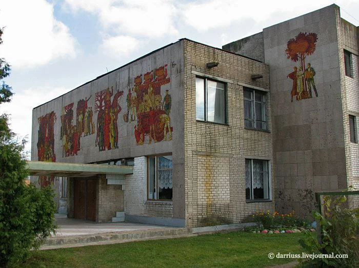 Мозаика на Доме культуры в Замостье