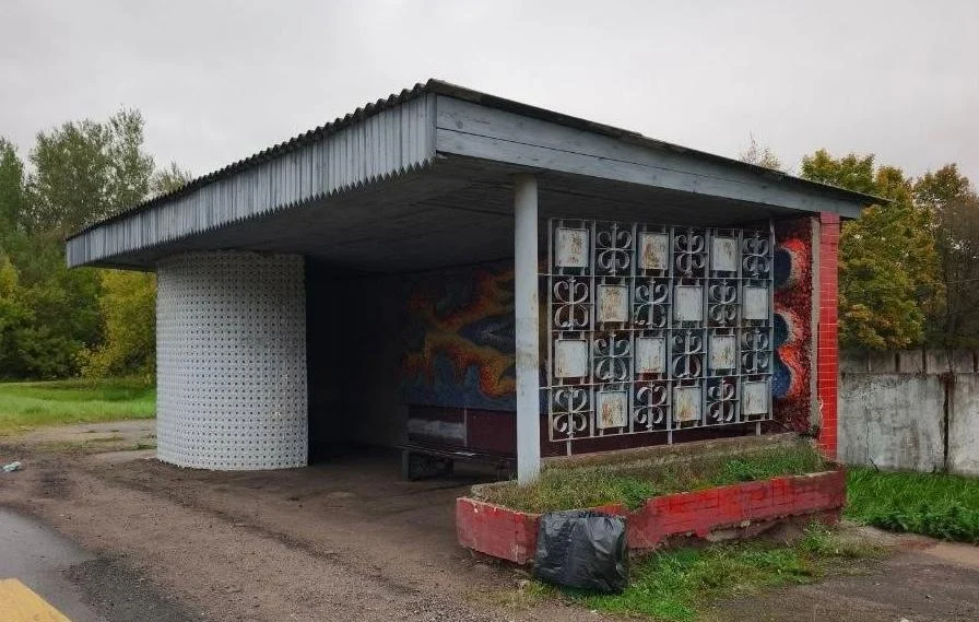 Сантиз