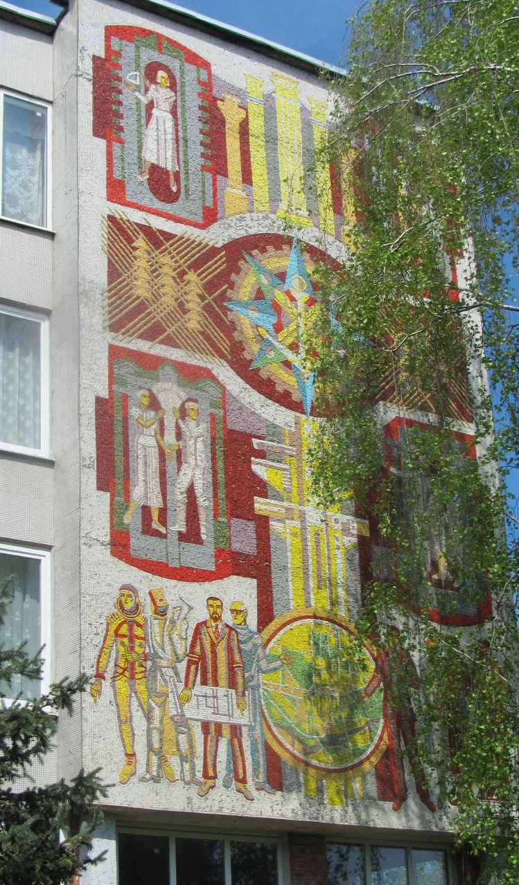 Пинский государственный индустриально-педагогический колледж