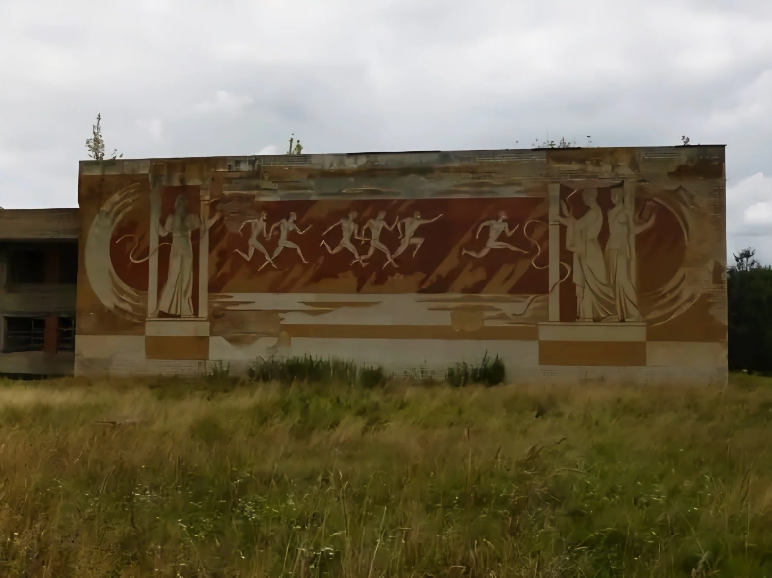Коссовский ФОК