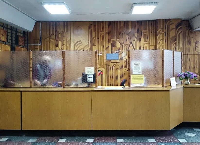 Областная библиотека имени Максима Горького