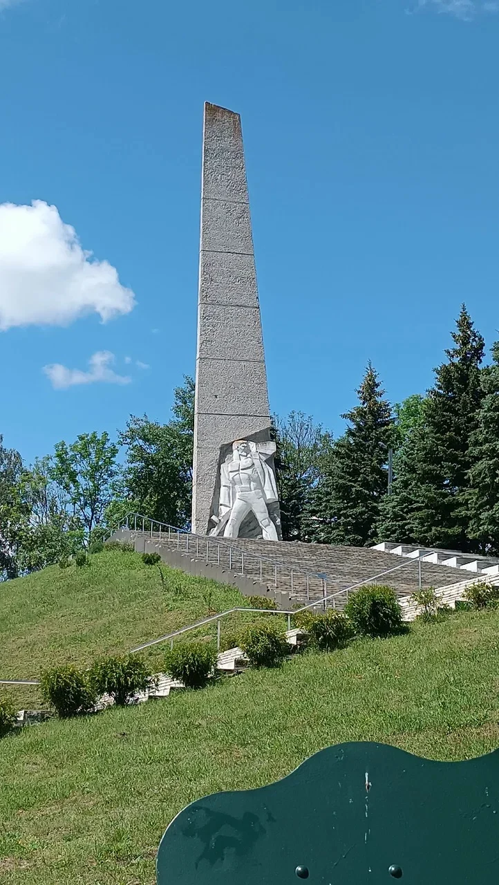 Памятник партизанам Вилейщины