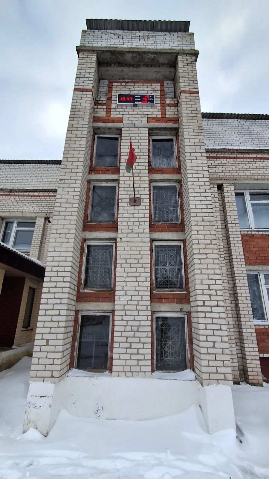 Экспериментальная база Погородно