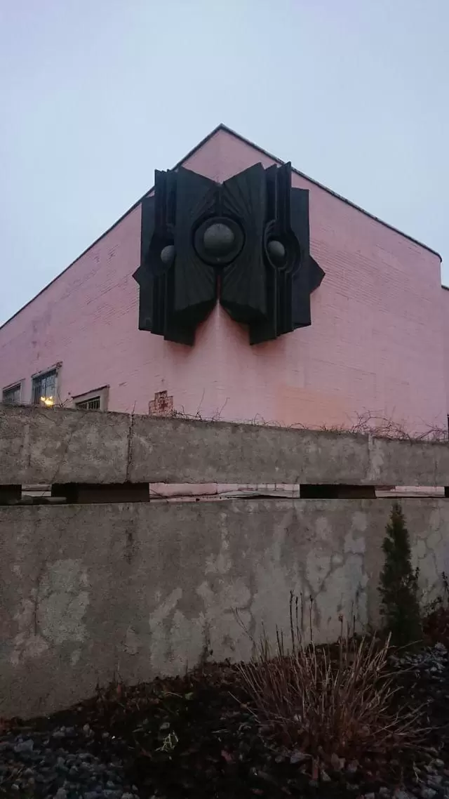 Кинотеатр "Электрон"