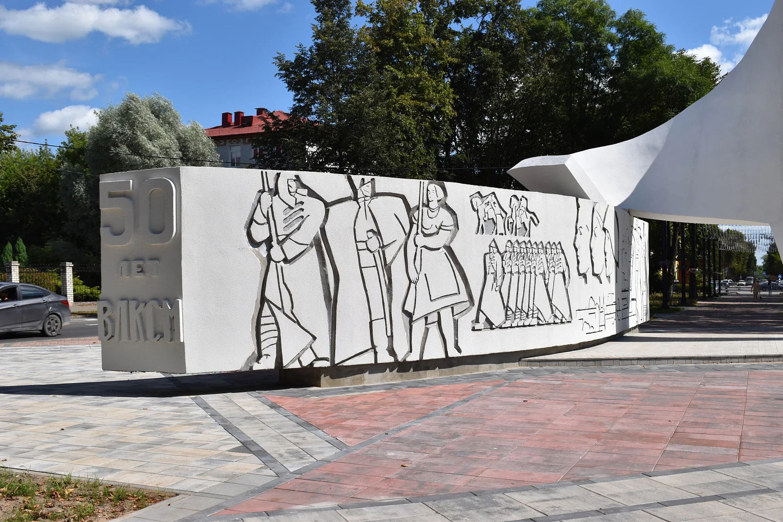 50 лет ВЛКС