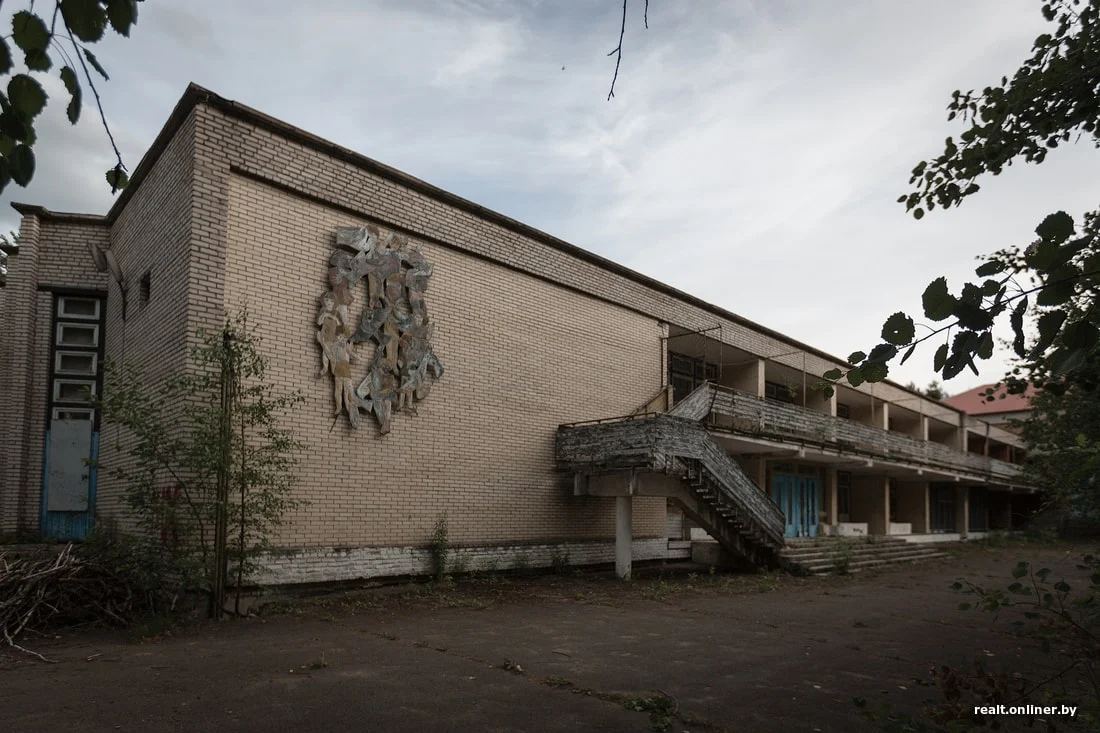 детский оздоровительный центр «Доманово»