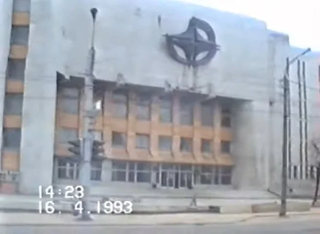 Белдорстрой