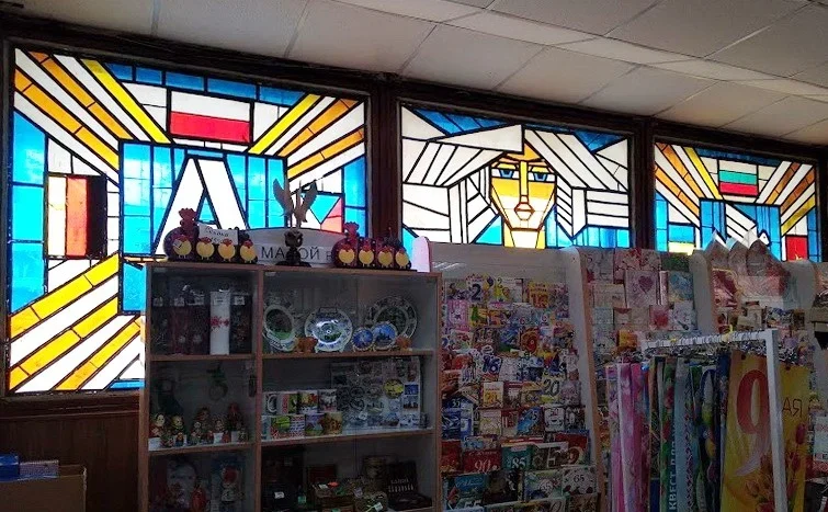 Белкнига "Дружба"