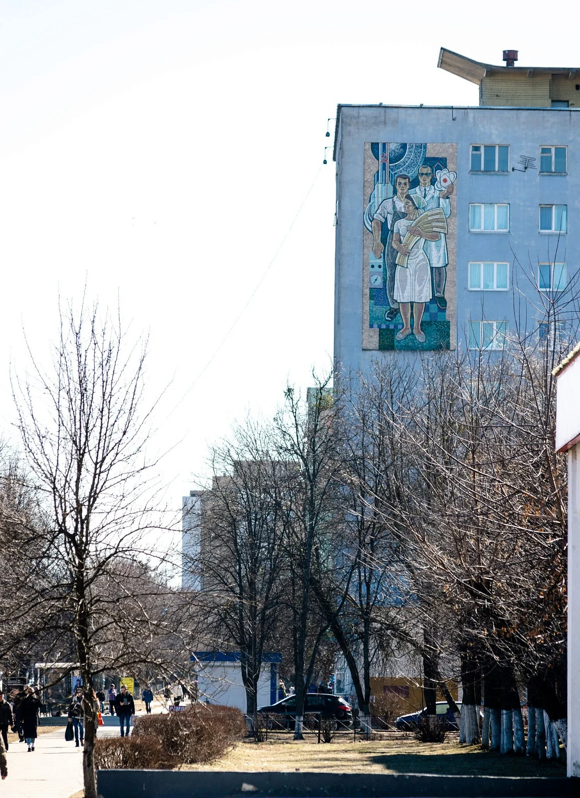 Крестьянка, рабочий и учёный