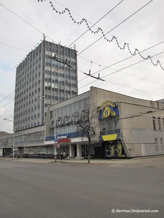 Гомельский городской молодёжный театр