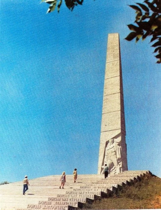 Памятник партизанам Вилейщины