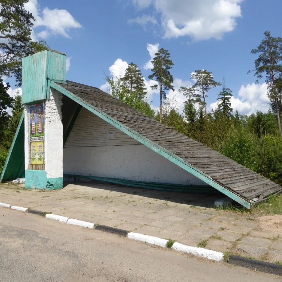 Турбаза Высокий Берег