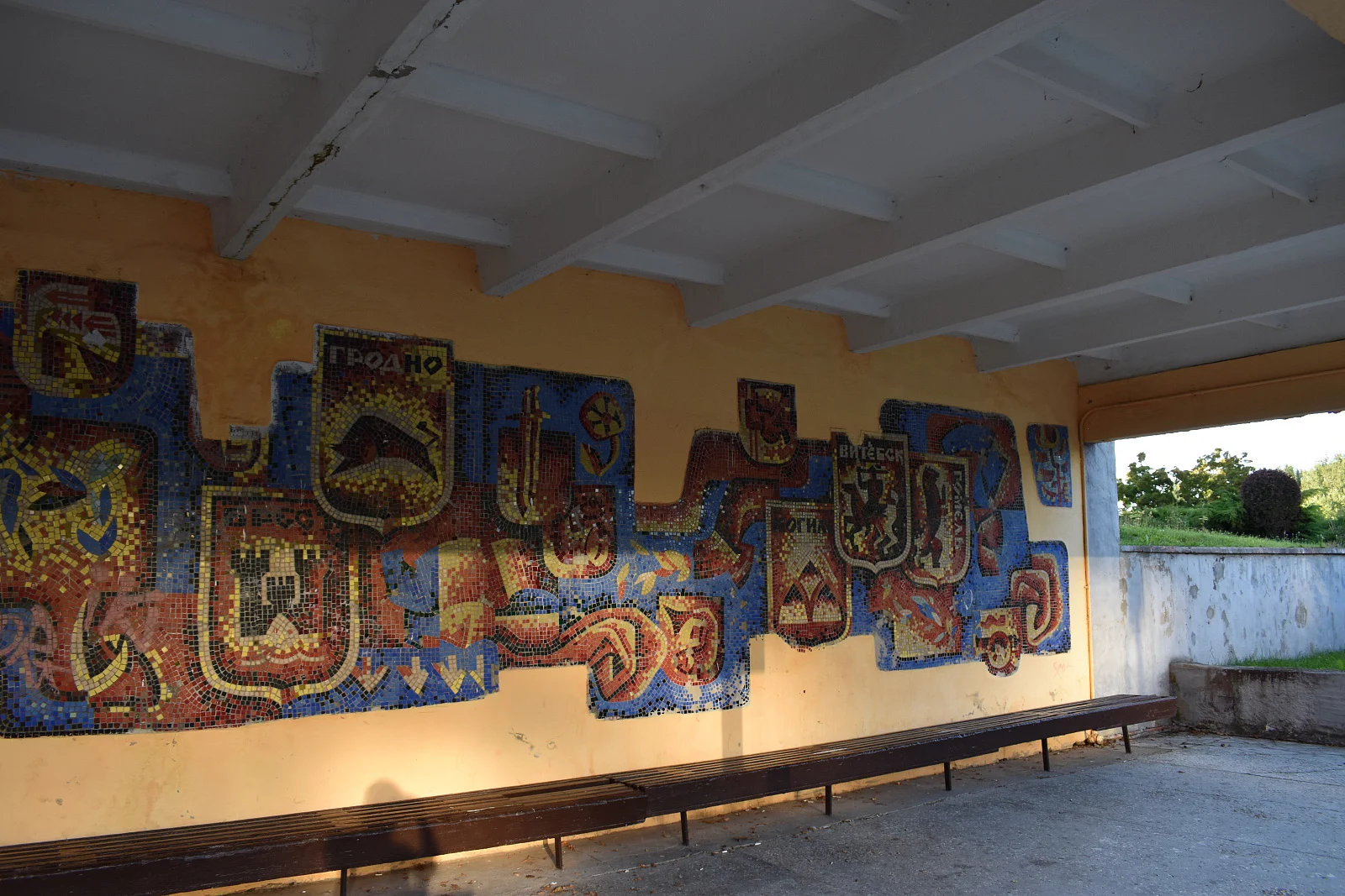 Остановка городского транспорта Калинина, 1