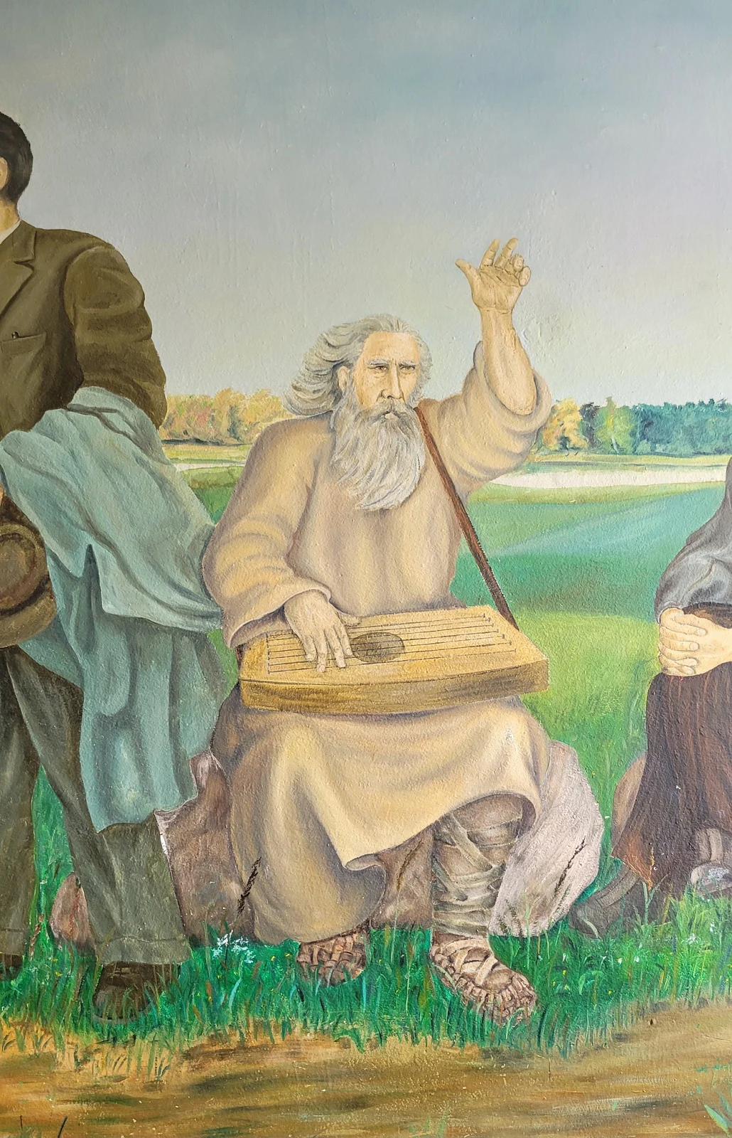 Аграрно-экономический колледж