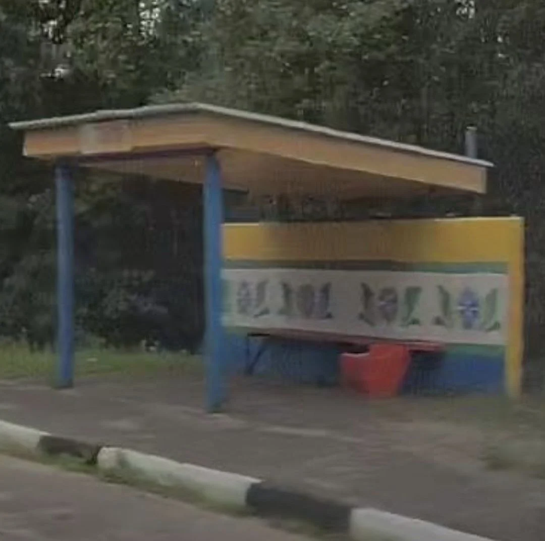 Поворот на Борки