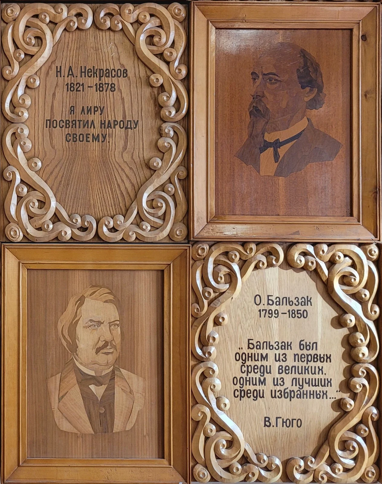 Бобруйский государственный колледж имени А.Е. Ларина
