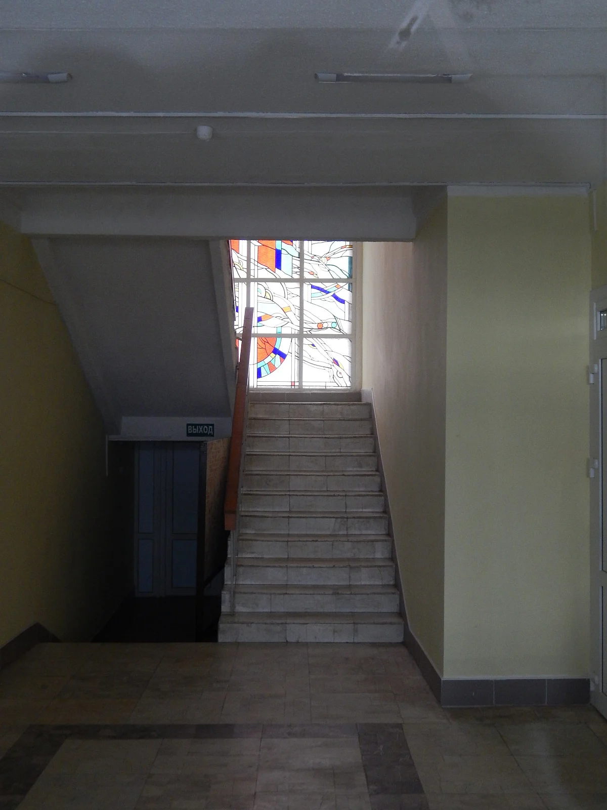 Полужье