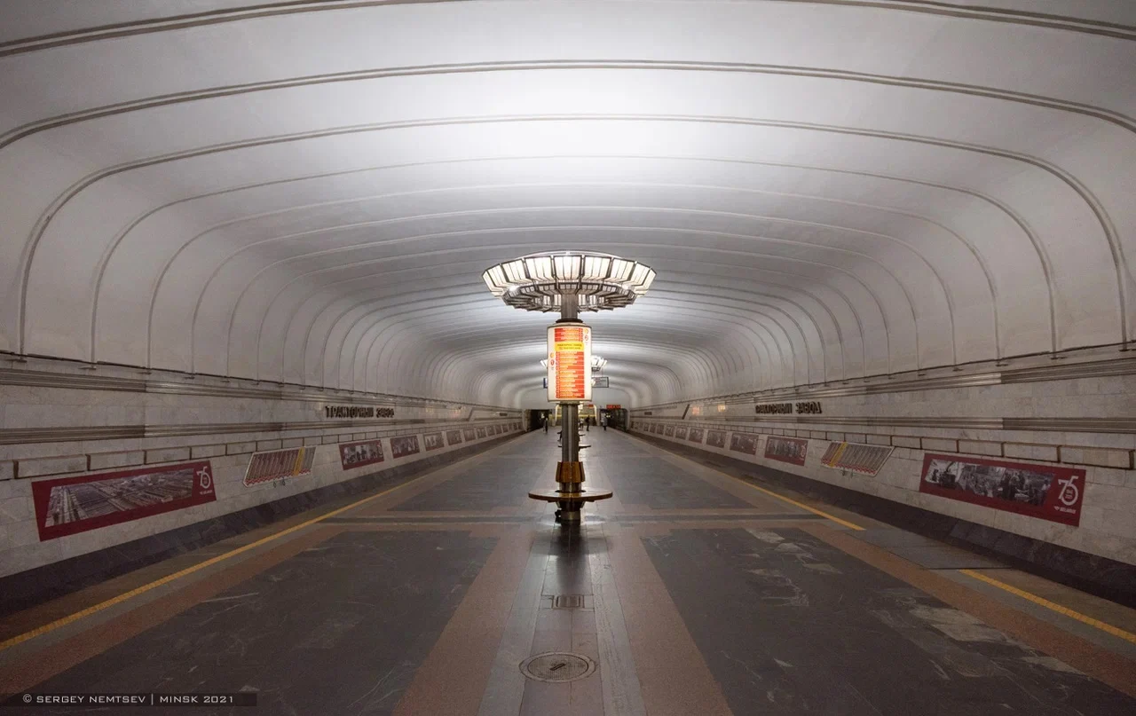 Станция метро "Тракторный завод"