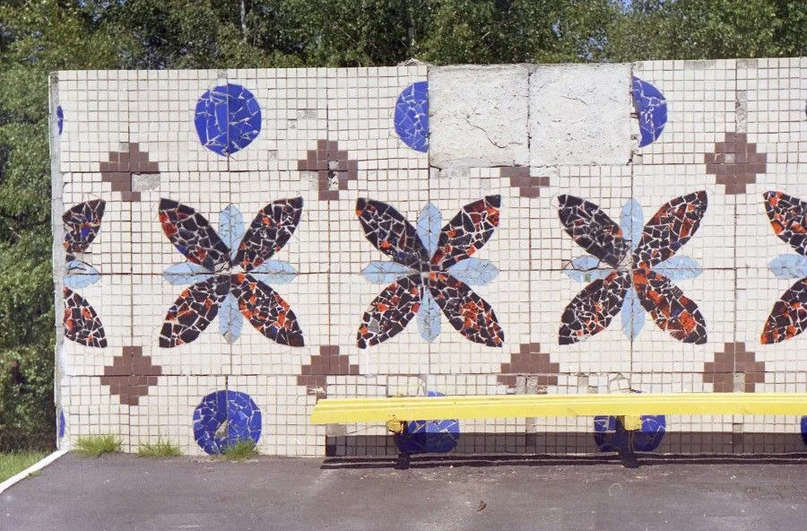 Оброво