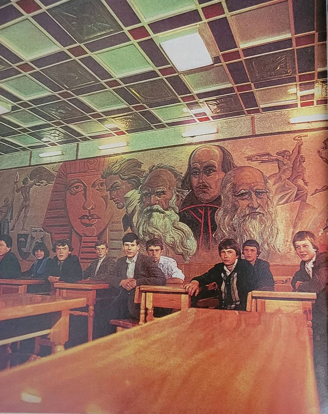Бобруйский государственный колледж имени А.Е. Ларина