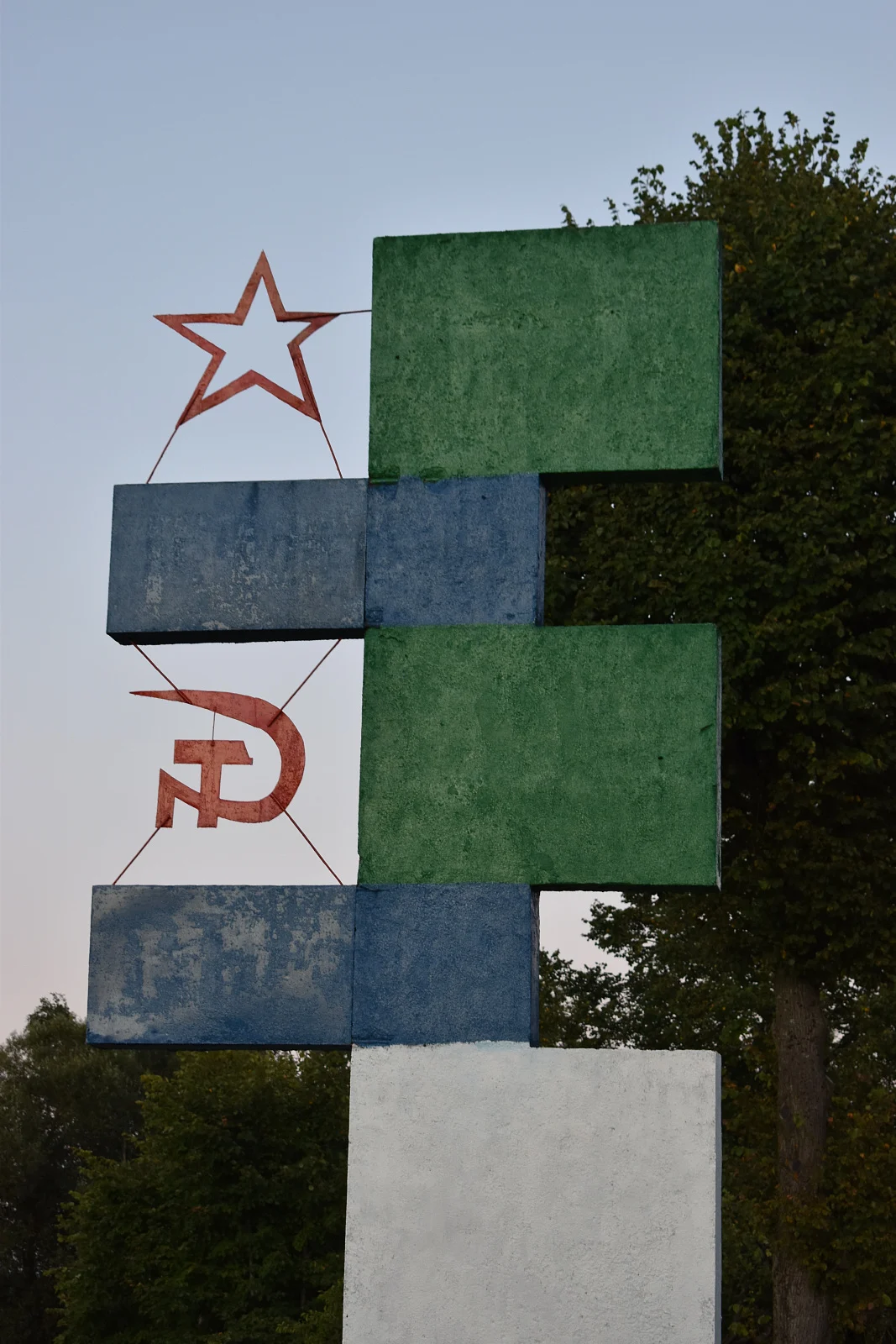 Подъельцы