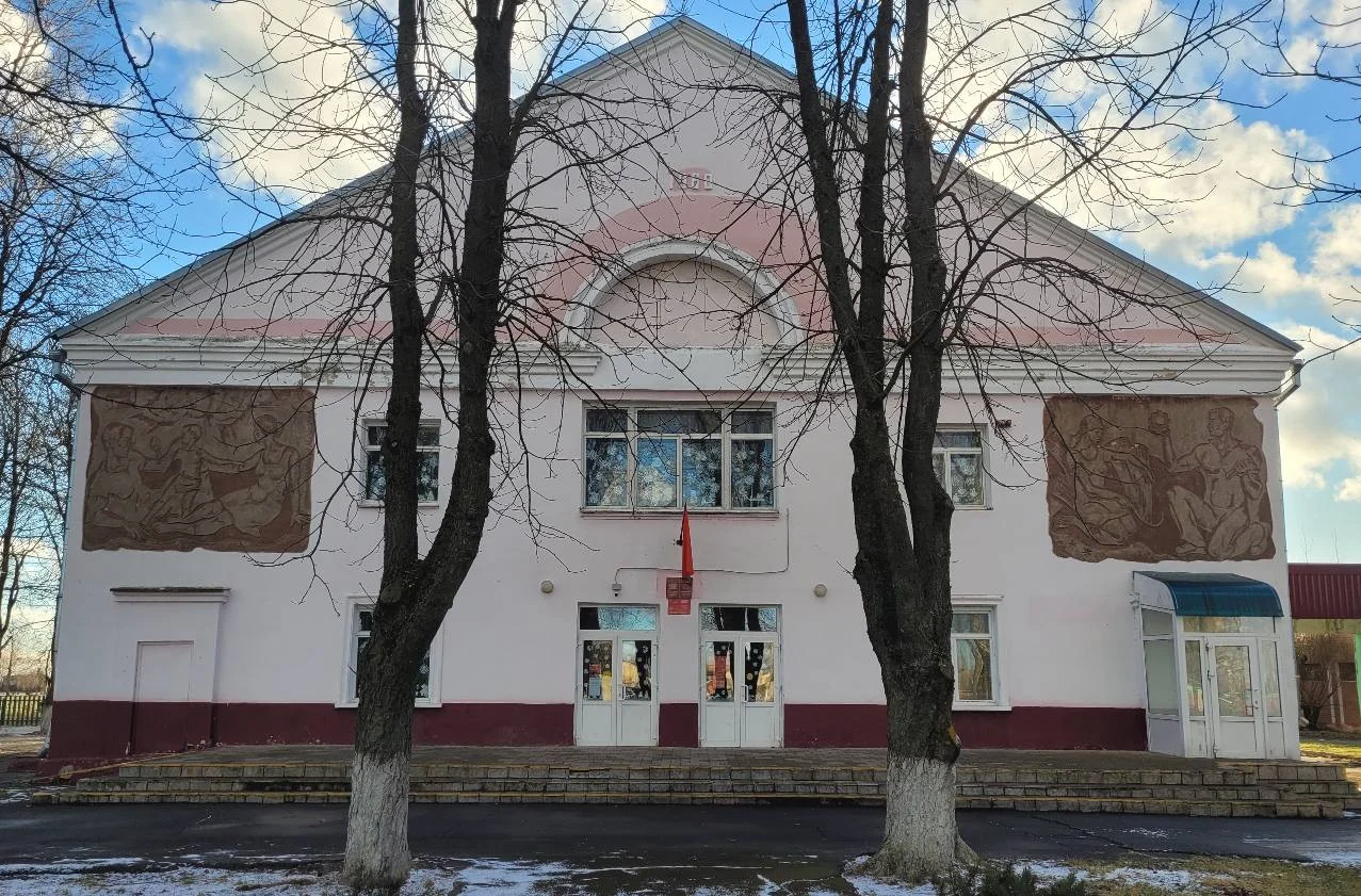 Бортниковский сельский дом культуры